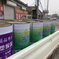 質(zhì)量好的膠水你找到了嗎？