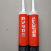 防火密封膠哪里找？