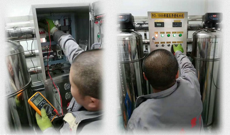 長春1-5噸反滲透純凈水設備多少錢匯河長春分廠優(yōu)質(zhì)商品價格合理