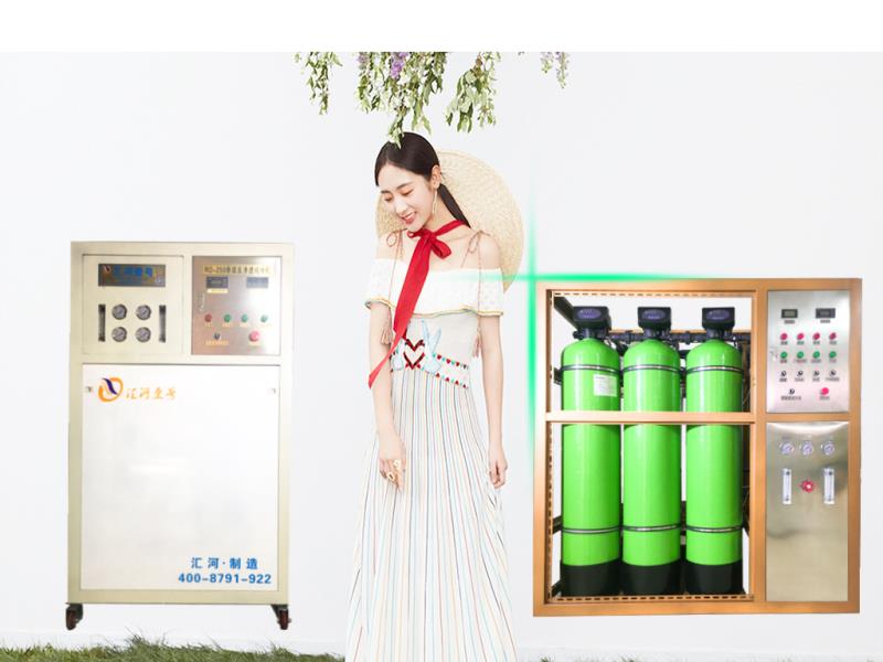 沈陽匯河小型水處理設(shè)備展示