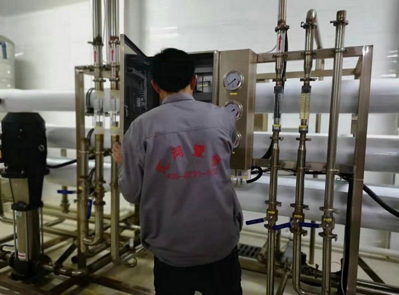 2019沈陽(yáng)大型工業(yè)凈水機(jī)多少錢