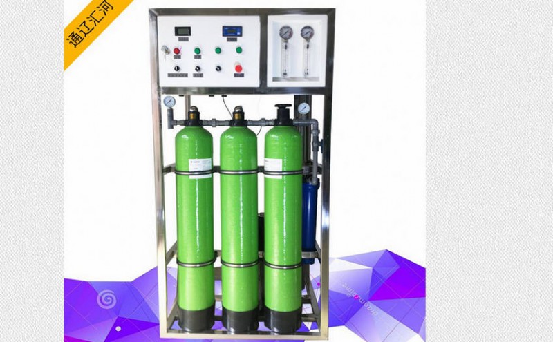 2019沈陽(yáng)大型工業(yè)凈水機(jī)多少錢