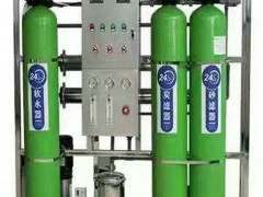 長(zhǎng)春養(yǎng)雞場(chǎng)訂購(gòu)的反滲透凈水設(shè)備發(fā)貨 (145播放)