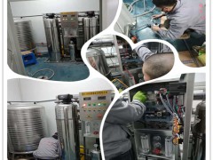 長(zhǎng)春反滲透純凈水設(shè)備送貨上門免費(fèi)安裝調(diào)試 (149播放)