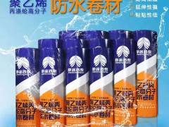 丙綸布批發(fā),廠家批發(fā)丙綸布,丙綸布價(jià)格,丙綸布廠家 (144播放)