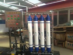 化工廠定制2噸超濾設(shè)備 (129播放)