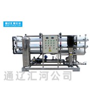 沈陽匯河水處理設(shè)備廠家