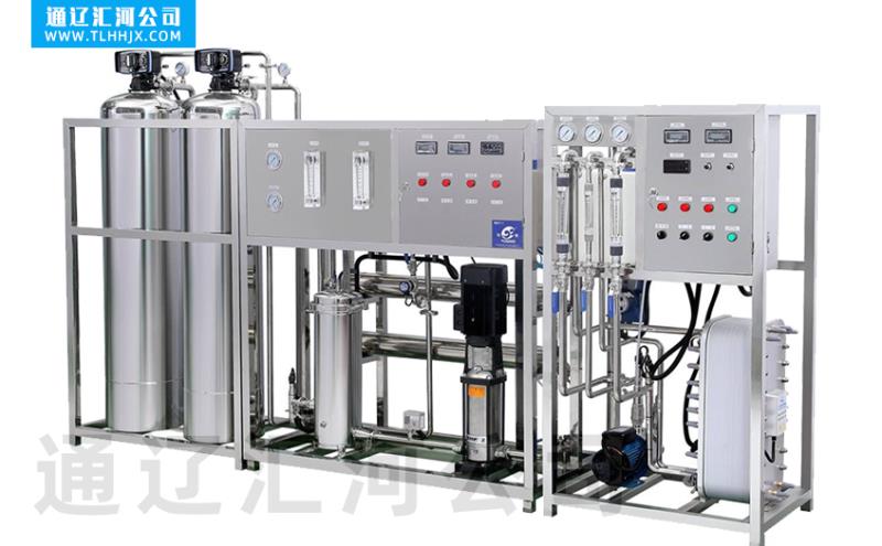 2019_沈陽凈水設(shè)備_新款推出