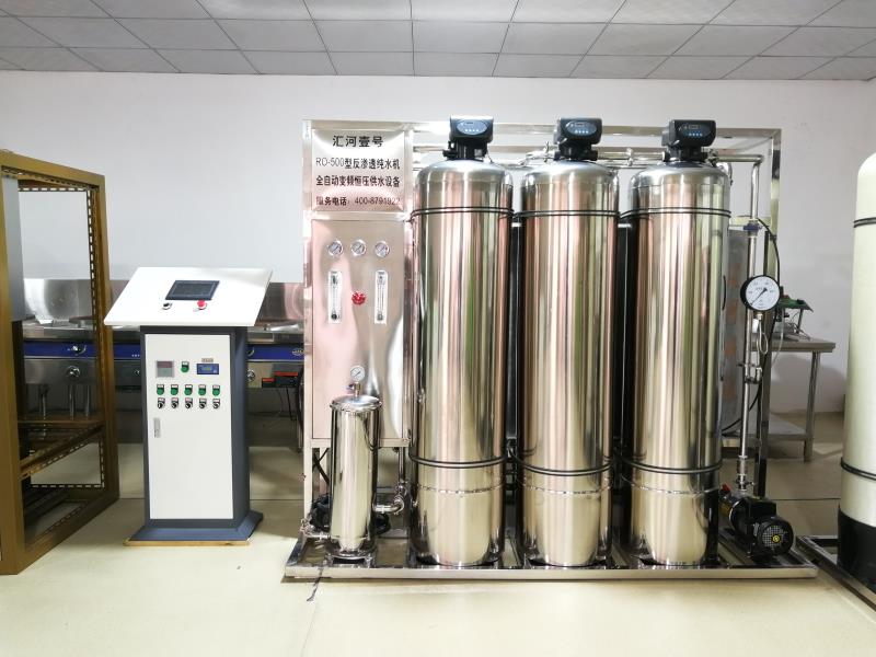 2019哈爾濱大型凈水器多少錢