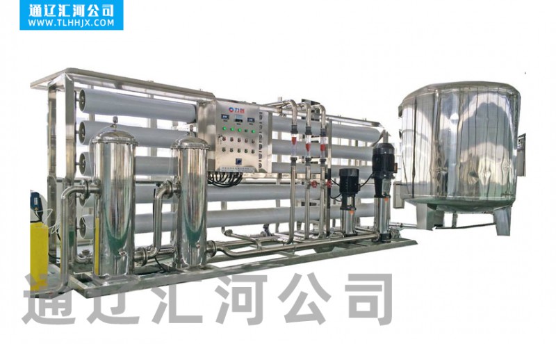 長(zhǎng)春學(xué)校大型凈水機(jī)器,凈化水設(shè)備,匯河大型凈水器制造商