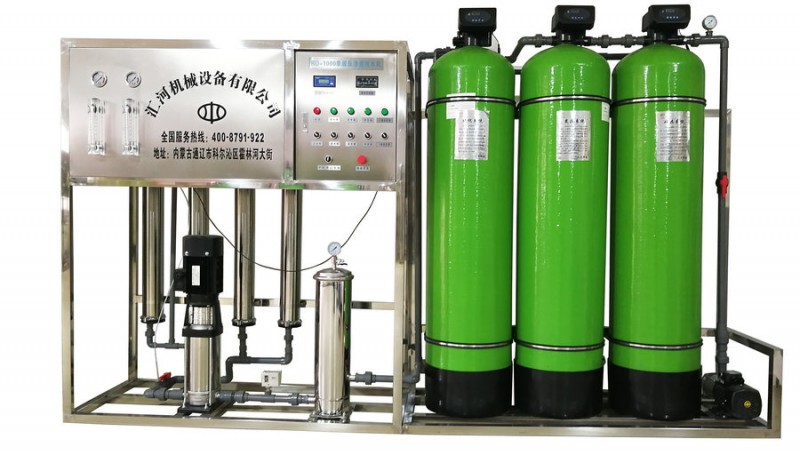 醫(yī)院大型凈水機器,反滲透直飲水機器