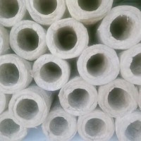 硅酸鋁保溫管價格優(yōu)惠