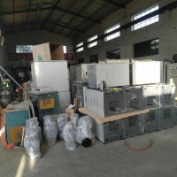 高頻機，中頻電爐，電磁加熱器，電磁加熱鍋爐