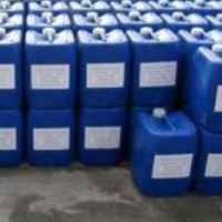 藍(lán)星化工反滲透阻垢劑AX-501