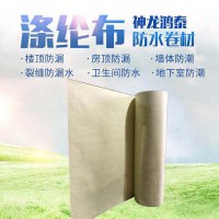 滌綸布 滌綸布廠家河間崢涂鴻泰防水有限公司批發(fā)銷(xiāo)售