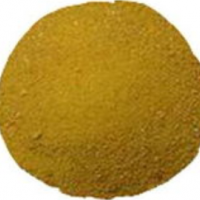 藍(lán)星化工AX-360聚合氯化鋁(PAC)