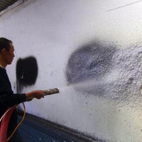 幕墻無(wú)機(jī)纖維噴涂