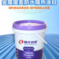 防水涂料廠(chǎng)家聚氨酯防水涂料