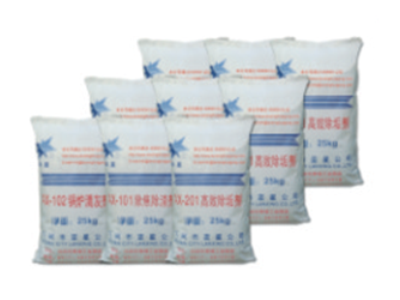 藍(lán)星化工AX-105節(jié)煤助燃、除硫劑
