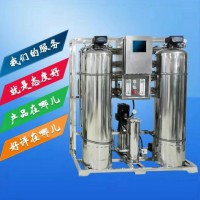 長春純凈水設(shè)備的維護(hù)技巧