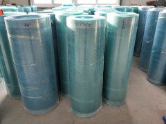 陽(yáng)光板的透光性以及使用 (275播放)