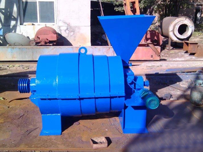 鍋爐專(zhuān)用噴煤機(jī)