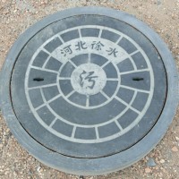 集寧水泥井蓋，集寧鑄鐵井蓋