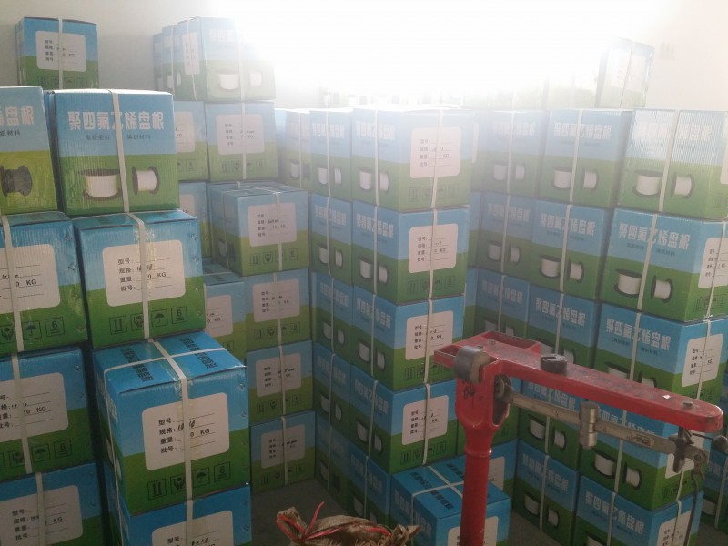 聚四氟乙烯盤(pán)根