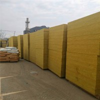 砂漿紙巖棉復合板生產廠家，高密度玄武巖巖棉板廠家