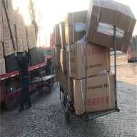 硅酸鹽保溫板廠家 ，復(fù)合硅酸鹽板 ，現(xiàn)貨批發(fā)【鑫燁】