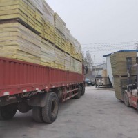 巖棉復(fù)合板 巖棉保溫板外墻憎水巖棉板 防火保溫【鑫燁】