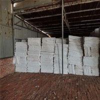 防火復合硅酸鹽板， 憎水型復合硅酸鹽保溫板 硅酸鹽保溫板氈