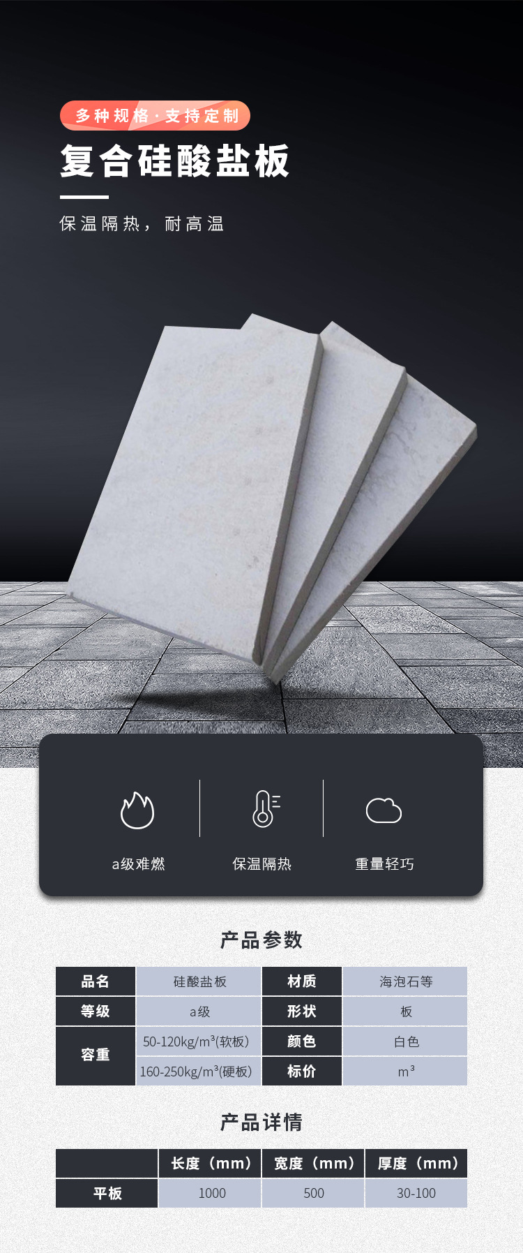 微信圖片_20200414205235