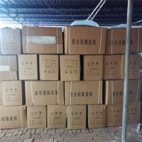 河北硅酸鹽防火板廠家，硅鈣板生產(chǎn)廠家【鑫燁】