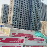 沈陽(yáng)巖棉廠(chǎng)家