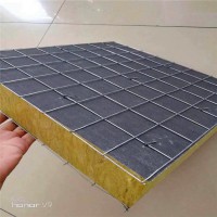 現貨批發(fā)鋼網巖棉板廠家，插絲巖棉板廠家直銷