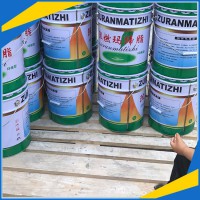 河北阻燃瑪蹄脂廠家現(xiàn)貨銷(xiāo)售