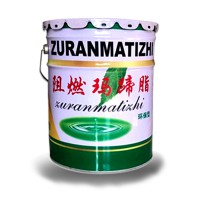 阻燃瑪蹄脂的怎么貯存運(yùn)輸