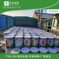 阻燃瑪蹄脂的技術參數(shù)是多少