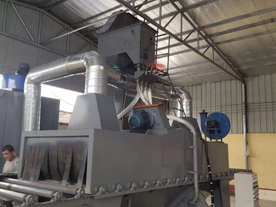 通過(guò)式拋丸機(jī)18833722672專業(yè)可靠值得信賴