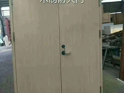 木質防火門，木質防火門廠家，防火門廠家直銷，甲級防火門