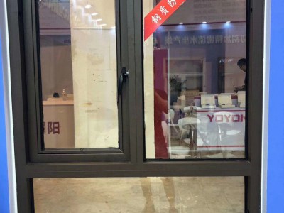 鋼制防火窗，防火窗，防火窗價格，防火窗材料