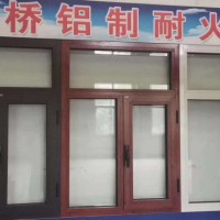 生產(chǎn)防火窗廠家，防火窗批發(fā)，甲級防火窗價格，防火窗