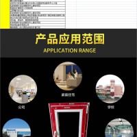 批發(fā)耐火窗價格，生產(chǎn)耐火窗廠家，防火窗質(zhì)量防火窗,