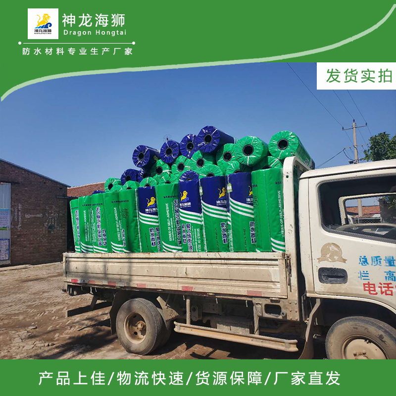 點擊打開原圖 滌綸布