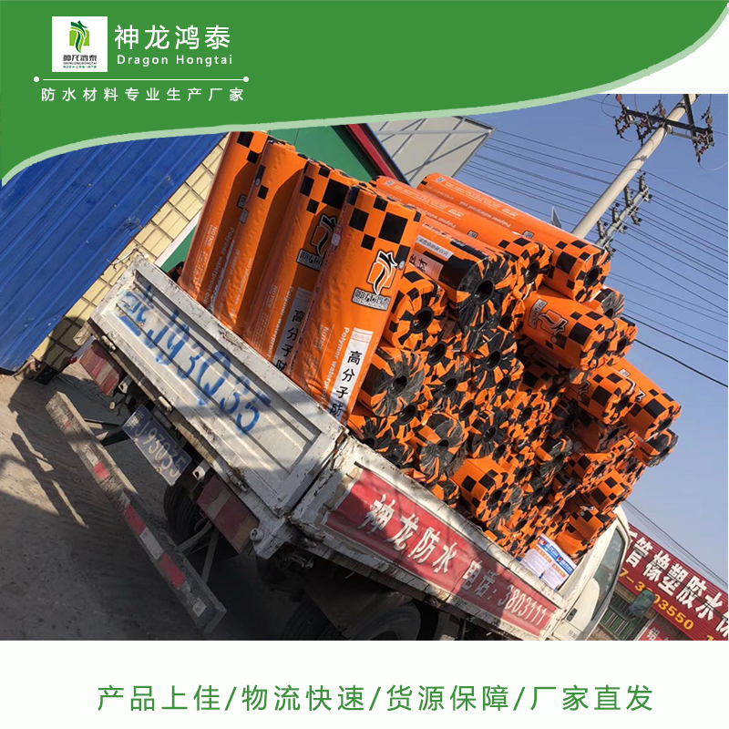 點(diǎn)擊打開原圖