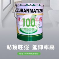 阻燃瑪蹄脂的技術參數(shù)