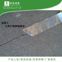 丁基膠帶缺點(diǎn)是什么