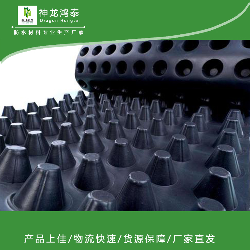 點(diǎn)擊打開原圖