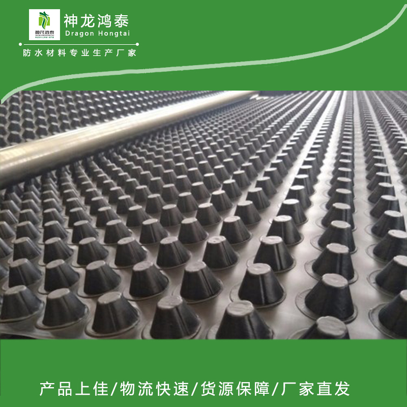 點(diǎn)擊打開原圖